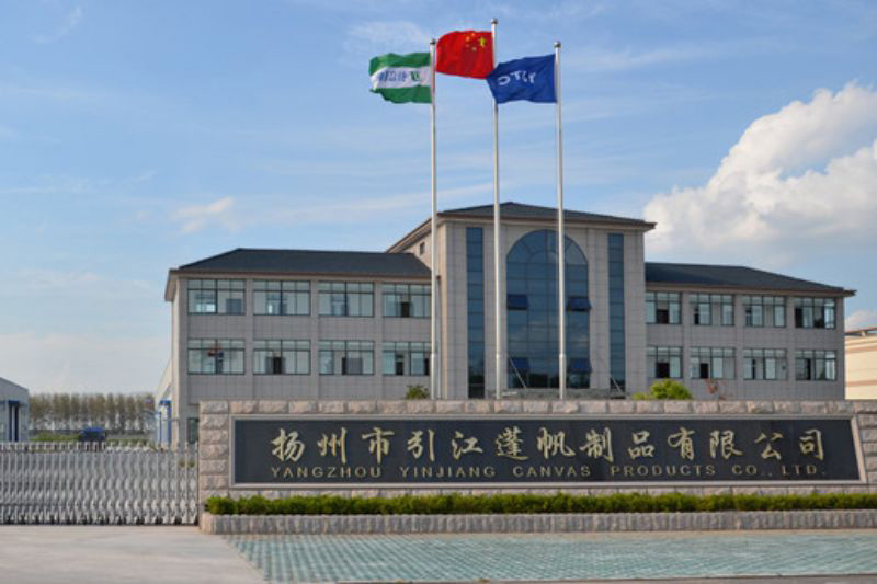 2004 Established Yangzhou Yinjiang Canvas Products Co., Ltd1