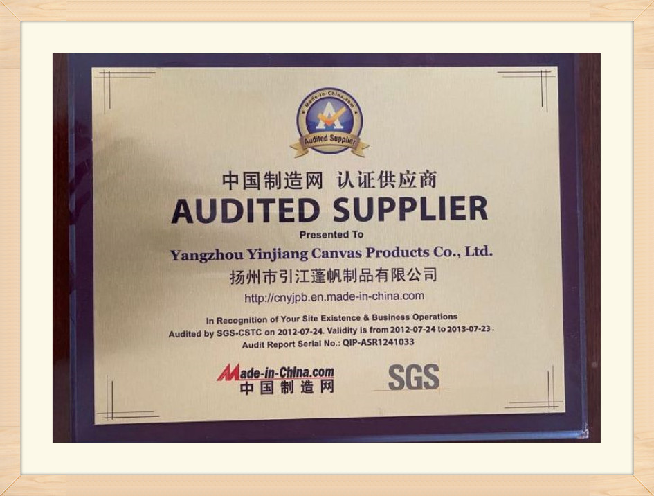 Fournisseur certifié du réseau de fabrication chinois