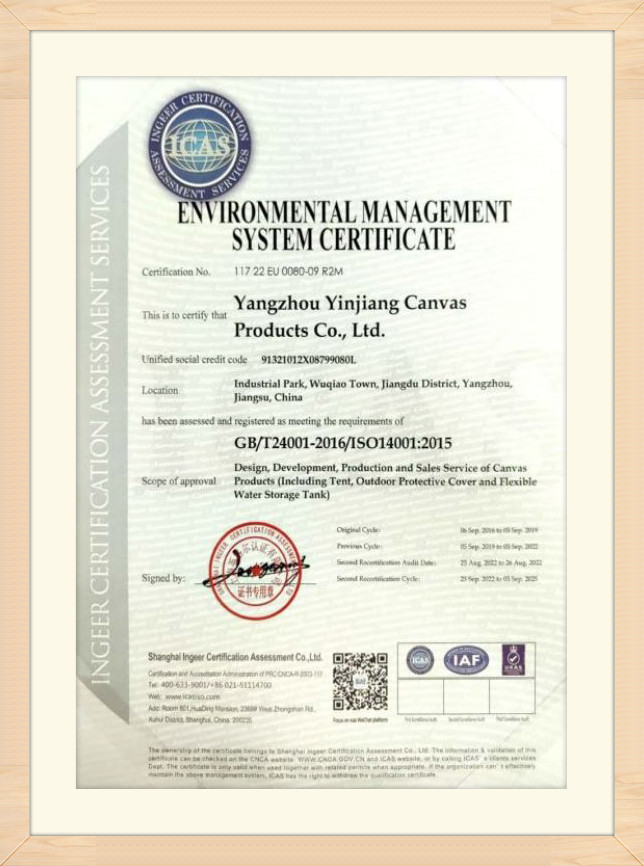 ISO 14001